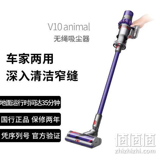 18日0点、国行、5吸头:Dyson 戴森 V10 Animal 家用手持无绳吸尘器 2399元包邮 值值值-买手聚集的地方