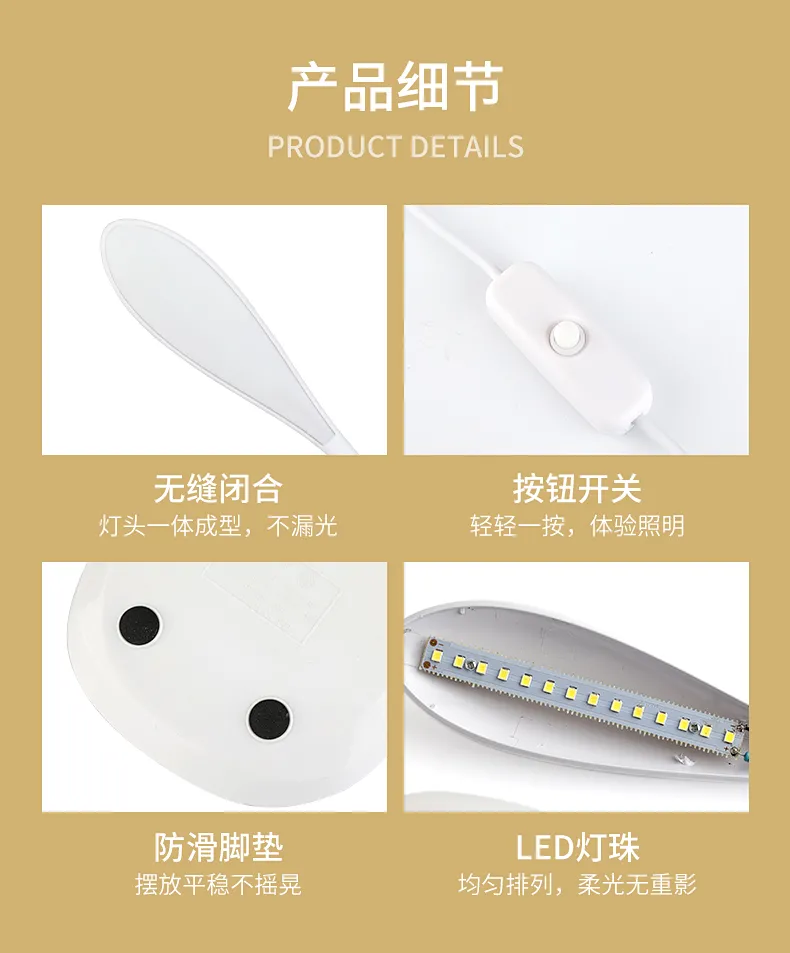 无可视频闪、5000K冷光：奥海 USB小台灯 券后7.9元包邮 值值值-买手聚集的地方