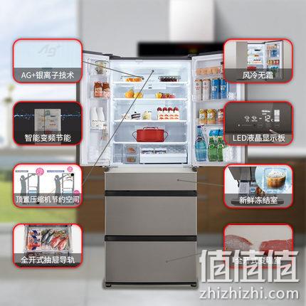 Panasonic 松下 NR-TE51TP1-S 498升 多门冰箱 5990元（之前推荐6490元） 值值值-买手聚集的地方