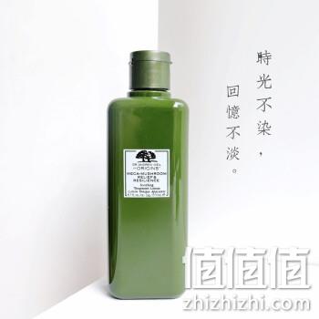 0点神价格！ 200ml  ORIGINS 悦木之源 芝焕能系列 菌菇爽肤水 98元包邮包税 值值值-买手聚集的地方