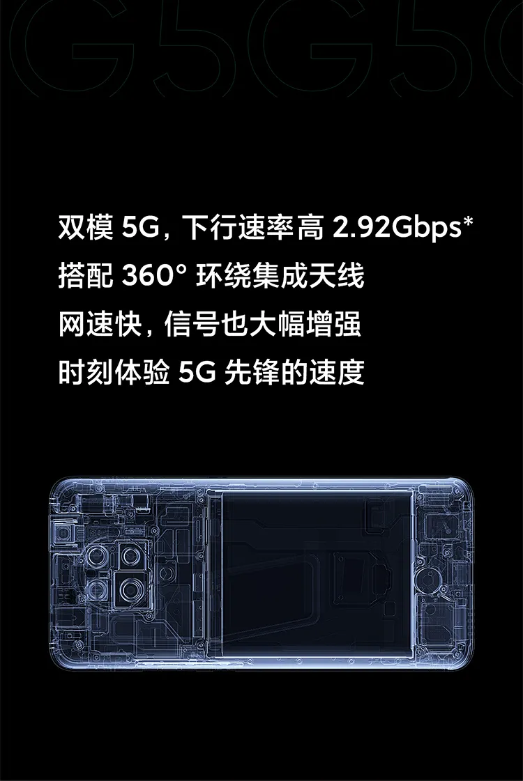 17日19:30、百亿补贴、双模5G、骁龙865： Redmi 红米 K30 Pro  8GB+128GB 2499元包顺丰 值值值-买手聚集的地方