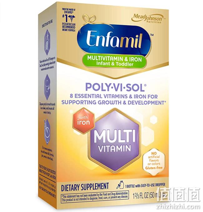 Enfamil 美赞臣 Poly-Vi-Sol 多种维生素补充剂 含铁 50ml prime直邮到手87元 值值值-买手聚集的地方