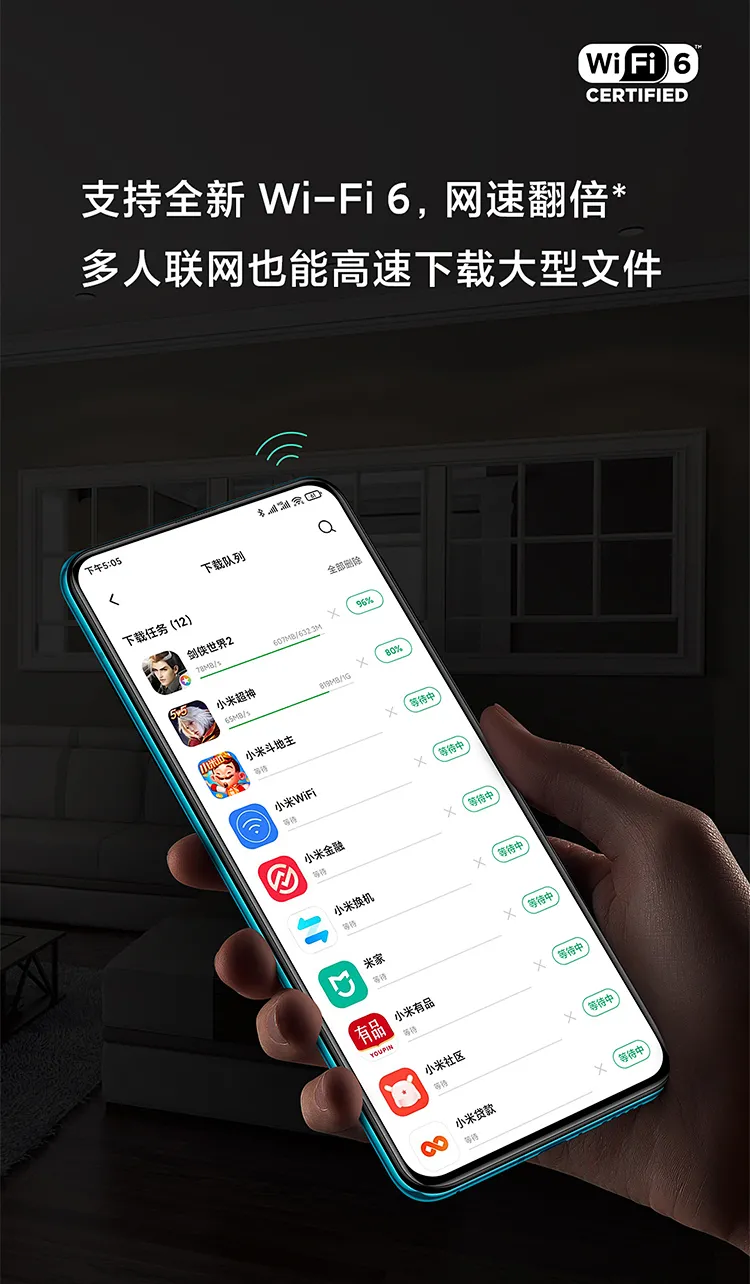 17日19:30、百亿补贴、双模5G、骁龙865： Redmi 红米 K30 Pro  8GB+128GB 2499元包顺丰 值值值-买手聚集的地方