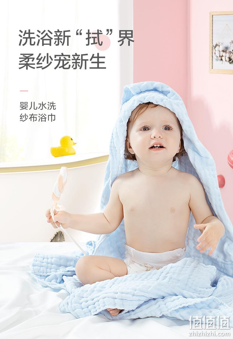 A类标准：PurCotton 全棉时代 6层纱新生儿浴巾 95x95cm 59.9元包邮 值值值-买手聚集的地方