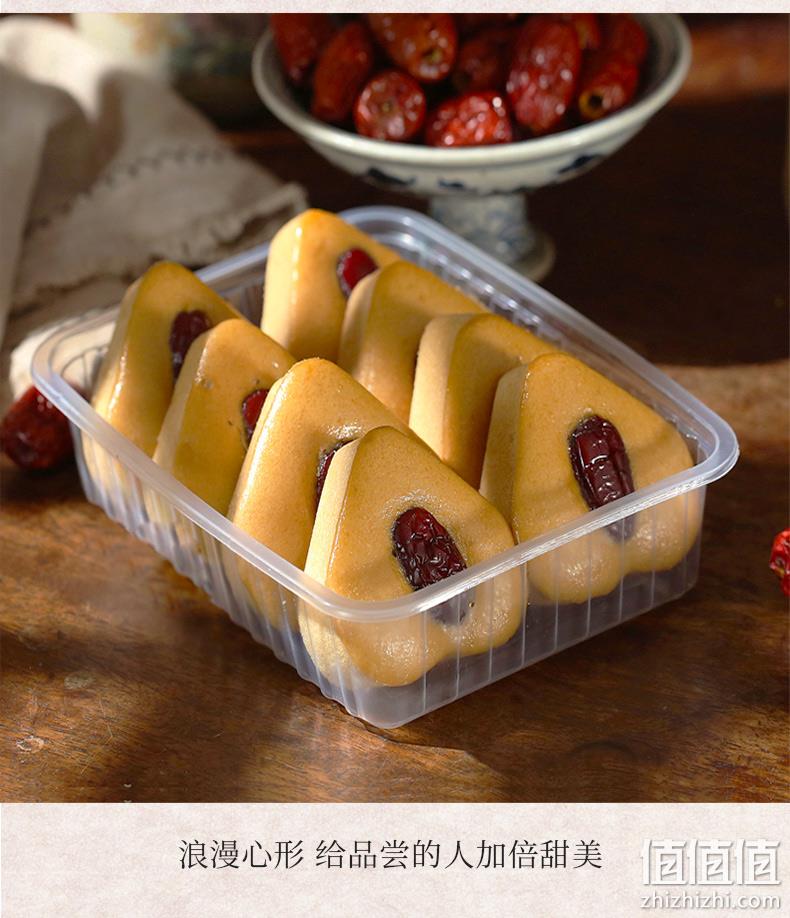 宁波非物质文化遗产，九顷史家 糕点组合 300gx3盒 券后29.8元包邮（之前推荐35.9元） 值值值-买手聚集的地方