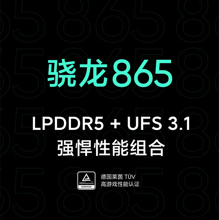 17日19:30、百亿补贴、双模5G、骁龙865： Redmi 红米 K30 Pro  8GB+128GB 2499元包顺丰 值值值-买手聚集的地方