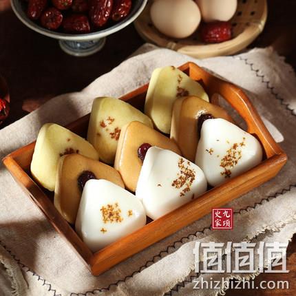 宁波非物质文化遗产，九顷史家 糕点组合 300gx3盒 券后29.8元包邮（之前推荐35.9元） 值值值-买手聚集的地方