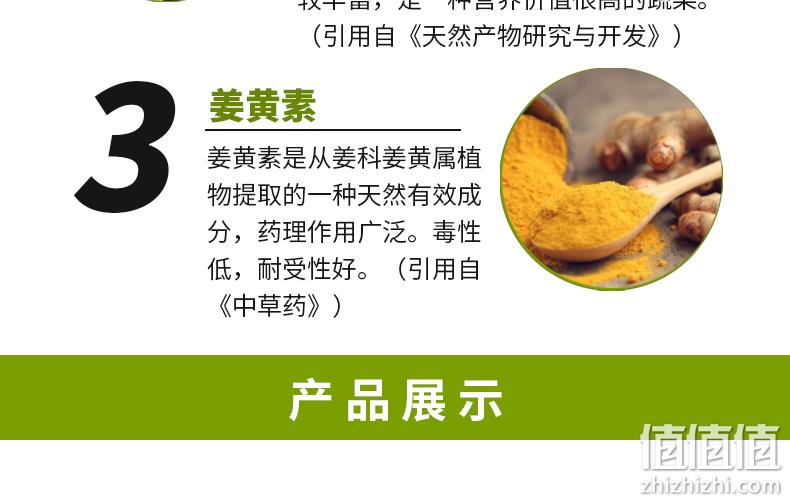 镇店之宝、澳洲进口、解酒护肝：180粒x3瓶 swisse 奶蓟草护肝片 Prime直邮到手264元 值值值-买手聚集的地方