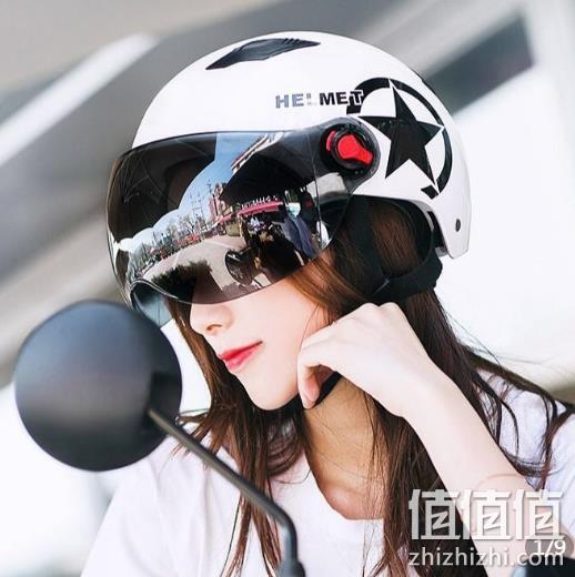 清仓白菜 防晒防尘 夏季可戴：电动摩托车头盔 券后15.8元起包邮 封面款31.8元 值值值-买手聚集的地方
