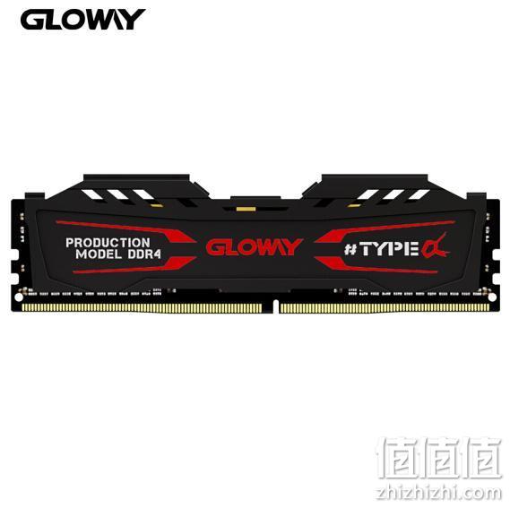 18日0点：16G GLOWAY 光威 TYPE-α系列 DDR4 2666MHz 台式机内存 新低269元包邮 值值值-买手聚集的地方