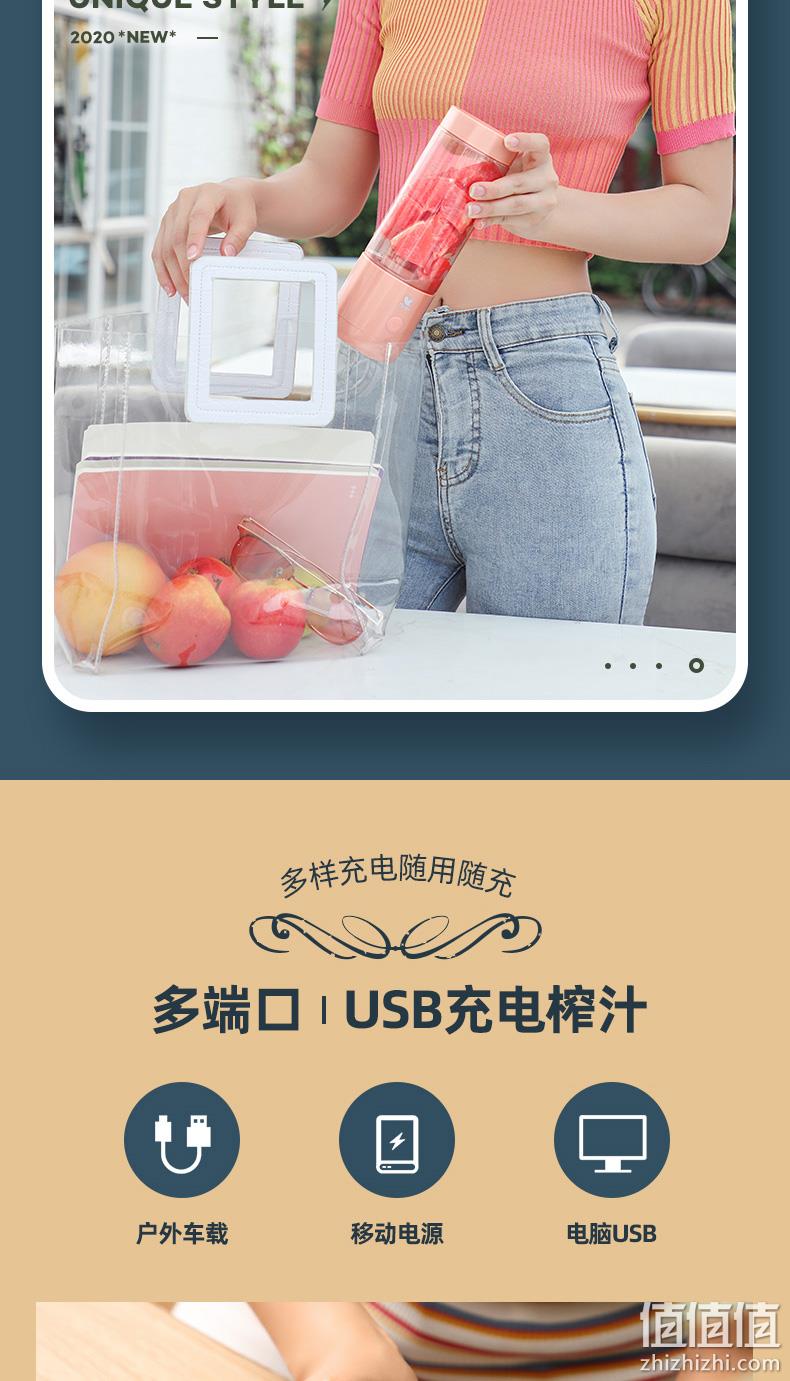 美的旗下，15杯长续航，奶瓶级材质，自清洗：布谷 无线迷你便携榨汁机 券后39元包邮 值值值-买手聚集的地方