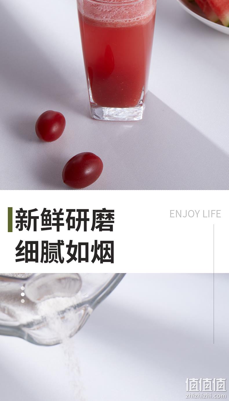 冷热磨三用+微压破壁+静音：志高 2020新款 超轻薄AIR 静音破壁机料理机 1.75L 券后299元包邮 值值值-买手聚集的地方