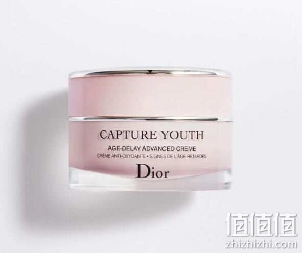 Dior 迪奥 未来新肌系列 初老精华乳霜 50ml Prime直邮到手558.8元（官网800元） 值值值-买手聚集的地方