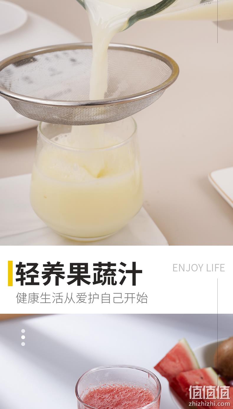 冷热磨三用+微压破壁+静音：志高 2020新款 超轻薄AIR 静音破壁机料理机 1.75L 券后299元包邮 值值值-买手聚集的地方
