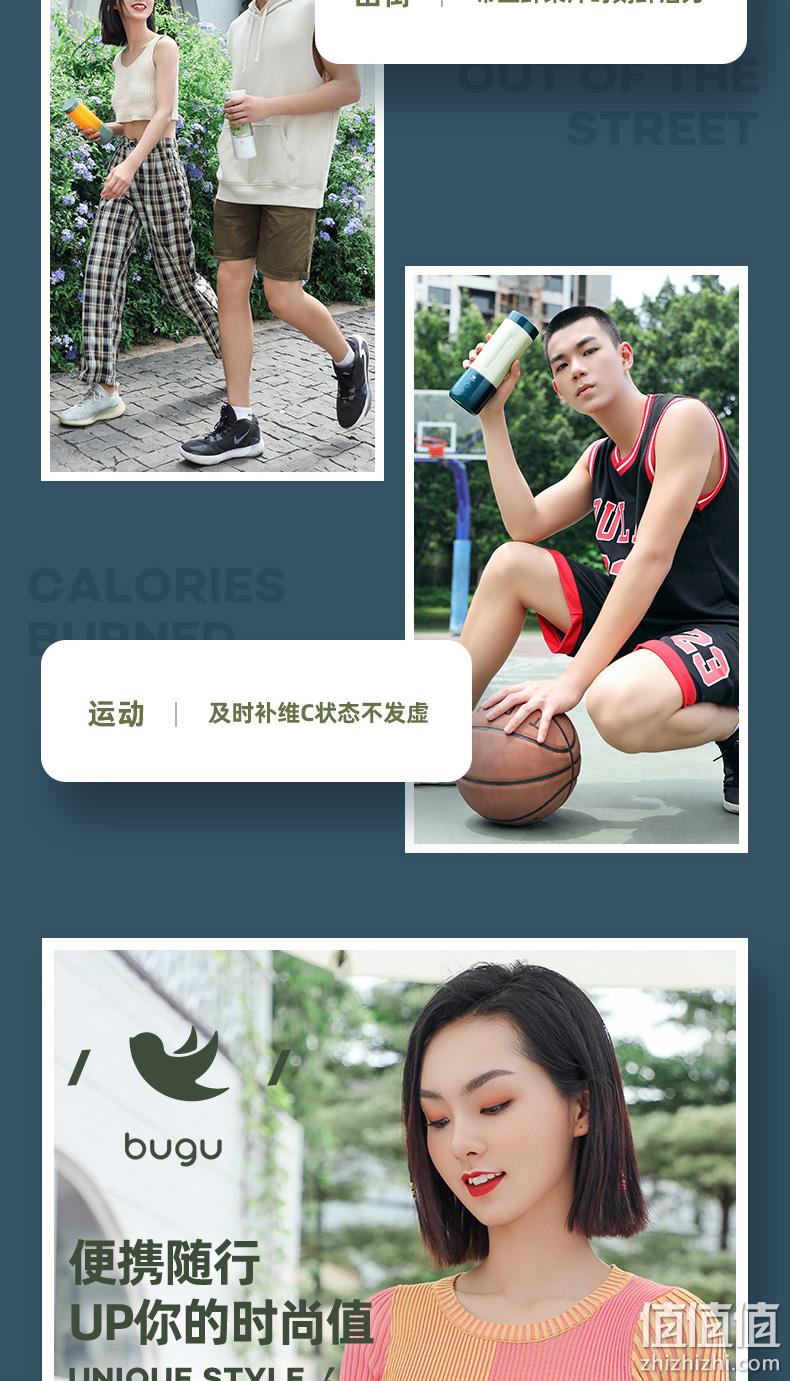 美的旗下，15杯长续航，奶瓶级材质，自清洗：布谷 无线迷你便携榨汁机 券后39元包邮 值值值-买手聚集的地方
