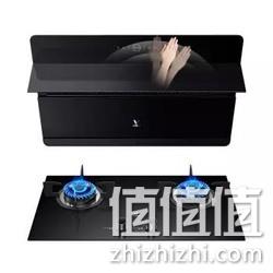 手慢无！VIOMI 云米 CXW-260-VC503 烟灶套装 849元 值值值-买手聚集的地方