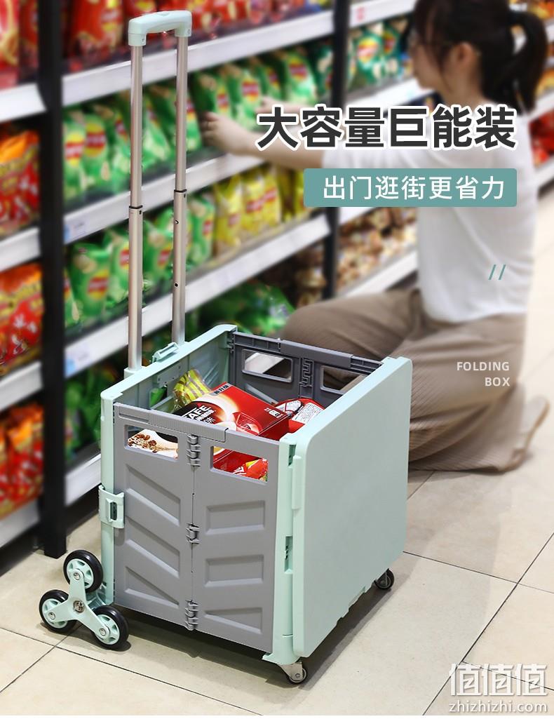爬楼装货利器，友耐 折叠多功能拉杆车 50L 券后59元包邮 值值值-买手聚集的地方