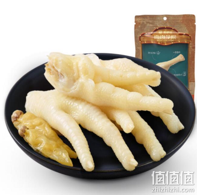 LYFEN 来伊份 山椒凤爪 125gx13件 51元（折合3.9元/件） 值值值-买手聚集的地方