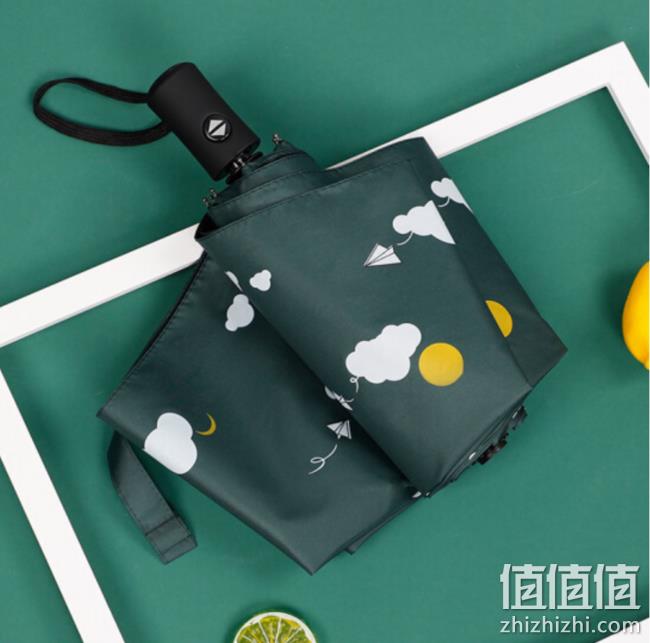 梦思园 自动折叠伞晴雨伞 17.9元包邮 值值值-买手聚集的地方