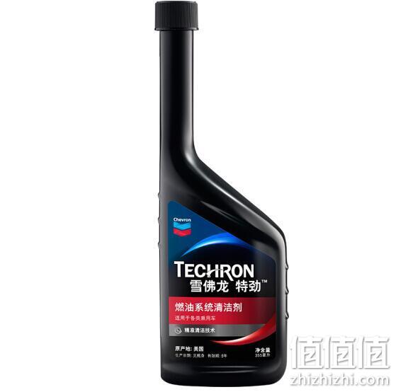 科学养车除积碳：雪佛龙 特劲TCP燃油宝 355ml 27.9元 值值值-买手聚集的地方