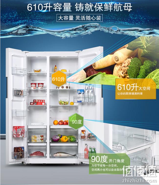 值哭！610L 西门子 变频风冷 对开门冰箱 4299元送货上门（长期5599元） 值值值-买手聚集的地方