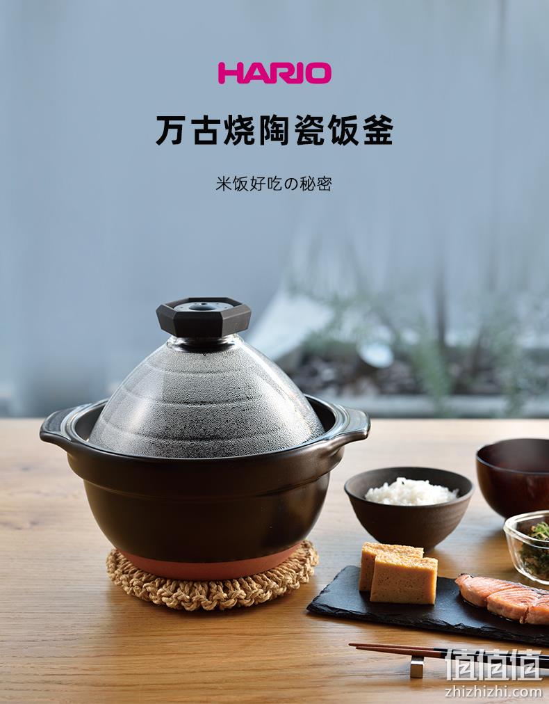 亚马逊销冠！万烧而不裂：HARIO好璃奥 玻璃盖万古烧土锅 3合 GNN-200B Prime直邮到手359元（天猫660元） 值值值-买手聚集的地方