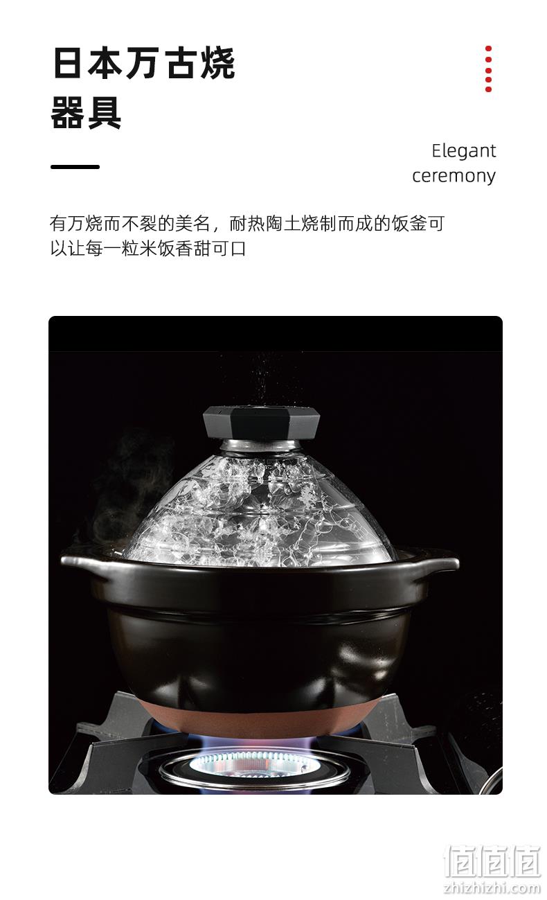 亚马逊销冠！万烧而不裂：HARIO好璃奥 玻璃盖万古烧土锅 3合 GNN-200B Prime直邮到手359元（天猫660元） 值值值-买手聚集的地方