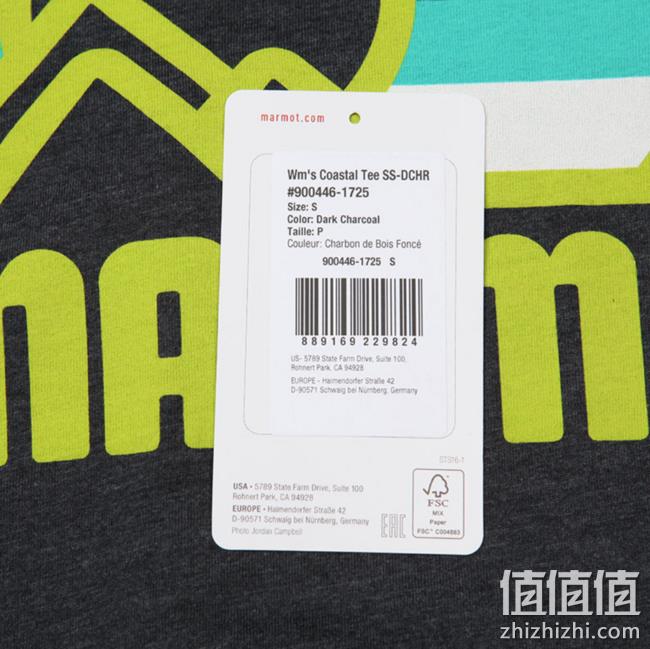 商场同款，MARMOT 土拨鼠 F900446 女士T恤 99元包邮（吊牌价139元） 值值值-买手聚集的地方