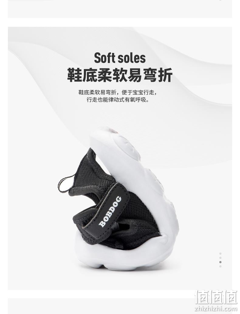 商场同款，巴布豆 儿童 2020夏季新款 软底沙滩凉鞋 券后69.9元包邮，138元任选2双（吊牌价198元） 值值值-买手聚集的地方