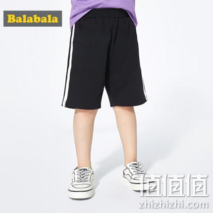 100%纯棉，Balabala 巴拉巴拉 儿童短裤 29元包邮（吊牌价99元） 值值值-买手聚集的地方