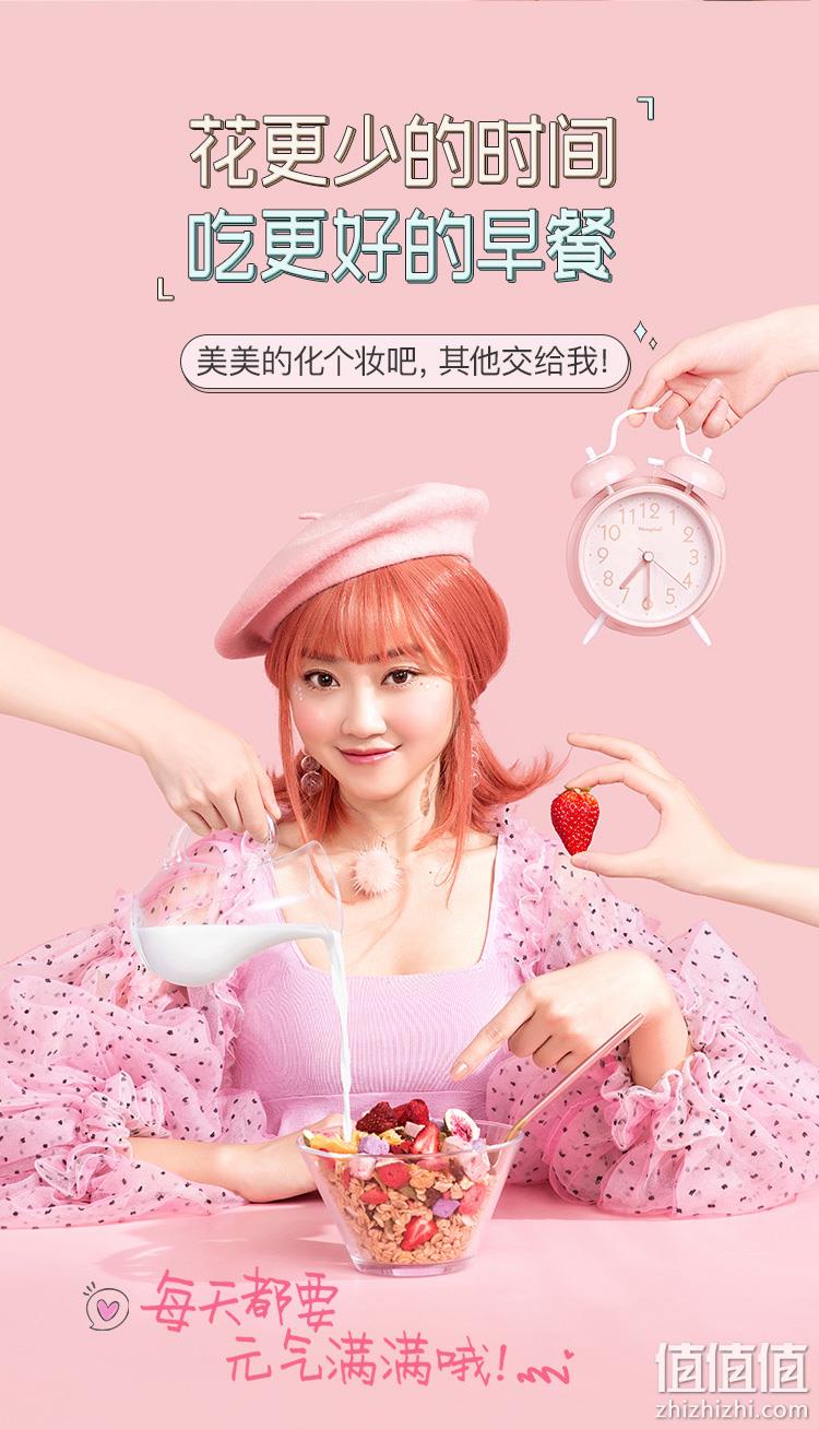 非油炸、烘焙工艺：420g 帮太 酸奶水果果粒麦片 29.9元 值值值-买手聚集的地方