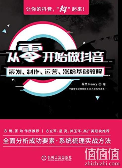 每日20本特价！亚马逊中国 kindle 电子书 限时0.99元起，王安忆长篇小说集、迷雾之子系列等都是好价 值值值-买手聚集的地方