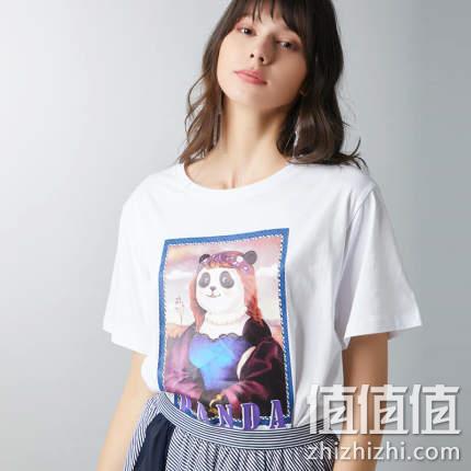 minette 30219001193 女士短袖T恤 39元包邮（吊牌价199元） 值值值-买手聚集的地方
