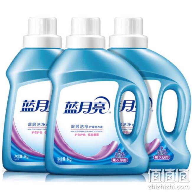 蓝月亮 深层洁净洗衣液套装 1kgx3瓶 44.5元 值值值-买手聚集的地方