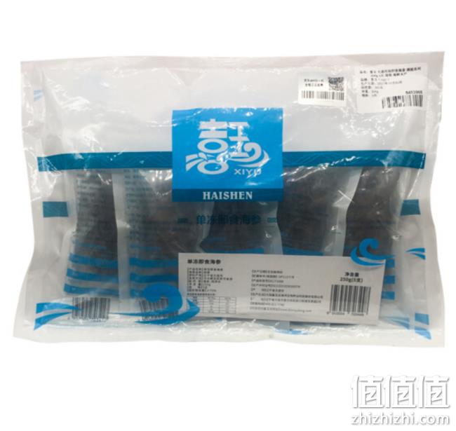 固形物≥70%，喜玉 即食海参 250g(5只袋装) x2件 plus会员266.4元包邮 值值值-买手聚集的地方
