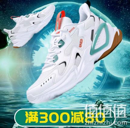京东 361度官方旗舰店 端午节特惠 满减+用券300-100元 值值值-买手聚集的地方