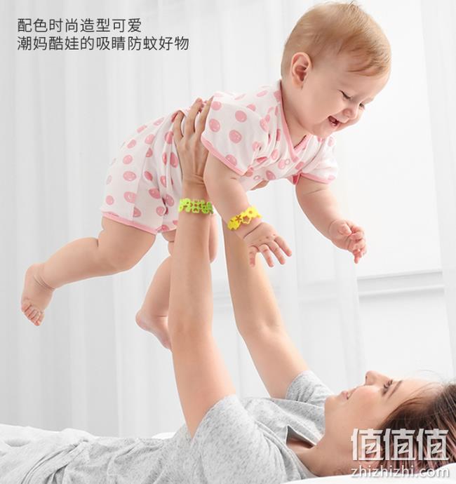 可用2个月！美国IFRA认证，30条x2袋 润本 驱蚊手环 双重优惠后29.9元包邮 值值值-买手聚集的地方