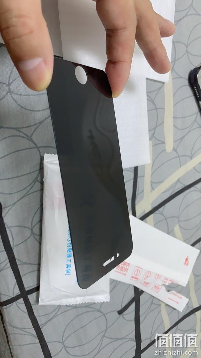 买手白菜团、防爆耐刮、45°防窥：2片装 iPhone 全系列防窥膜 值值值新店开业11.52元包邮（京东30元+） 值值值-买手聚集的地方