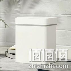 OuNian 鸥念 智能感应垃圾桶 12L 28.8元包邮 值值值-买手聚集的地方