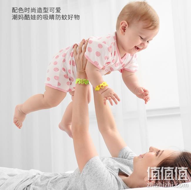 可用2个月！美国IFRA认证，30条x2袋 润本 驱蚊手环 双重优惠后29.9元包邮 值值值-买手聚集的地方