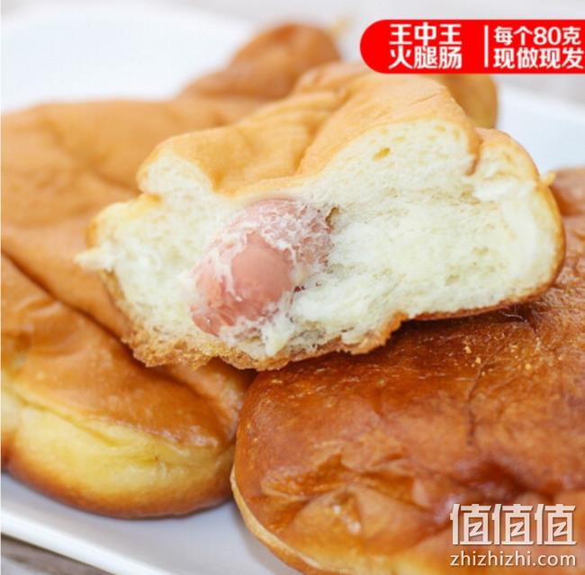 8090童年回忆！天宇米朵 老北京鸡腿面包 6个装 14.9元包邮 值值值-买手聚集的地方