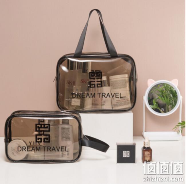白菜价！麦睿谷 70898020073 PU化妆包 2件套 10.1元包邮 值值值-买手聚集的地方