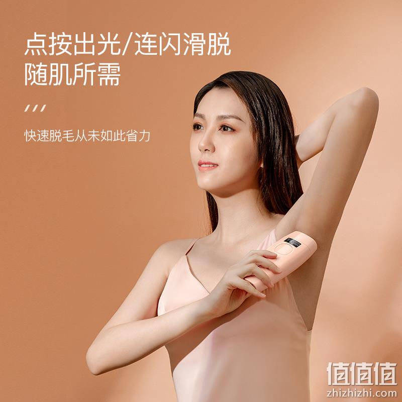 8周净脱，奥克斯 冰点激光脱毛仪 TM-01 券后119元包邮 值值值-买手聚集的地方
