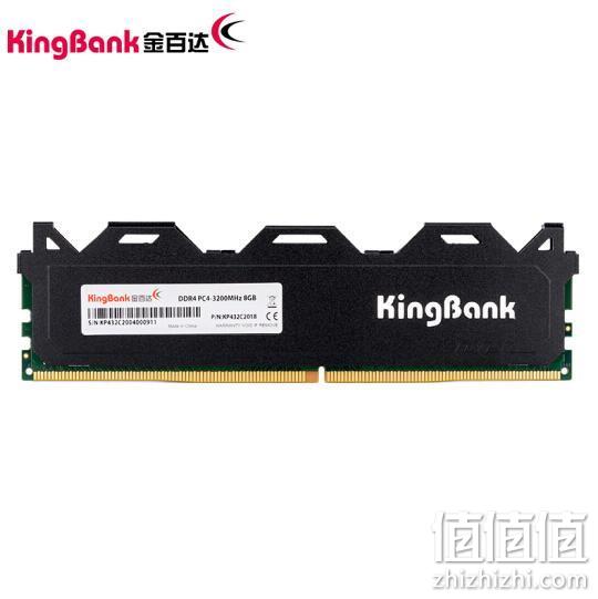 KINGBANK 金百达 黑爵系列 DDR4 3200 台式机内存条 8G 179元包邮 值值值-买手聚集的地方