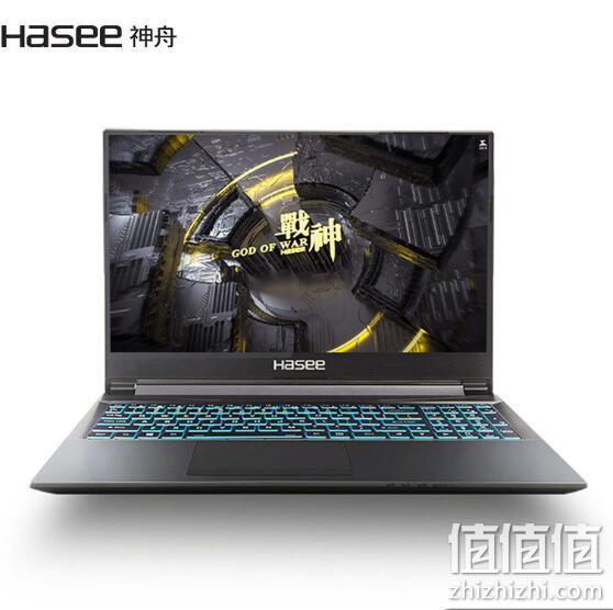 Hasee 神舟 Z7M-CU5NA 15.6英寸游戏本（i5-10300H、8G、512G、GTX1650） 4394元包邮 值值值-买手聚集的地方