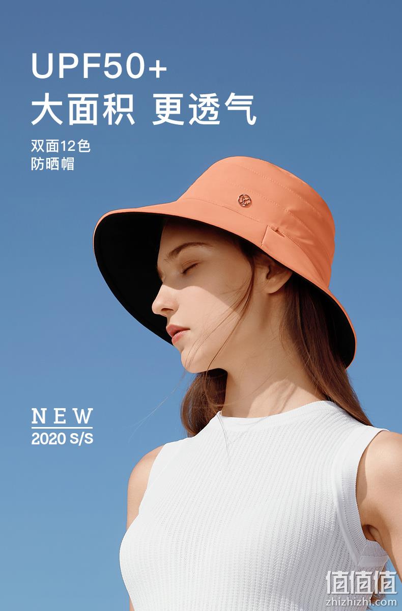 新低！UPF50+防晒：蕉下 20年新品 双面渔夫防晒帽 89元包邮（之前推荐119元） 值值值-买手聚集的地方