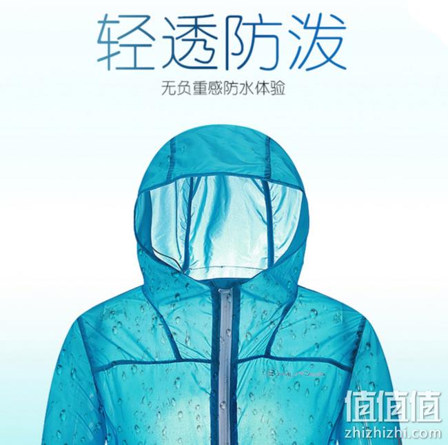 UPF50+，阻隔98%紫外线！Amurcamp 65克 超轻尼龙 女皮肤风衣 84元包邮 值值值-买手聚集的地方