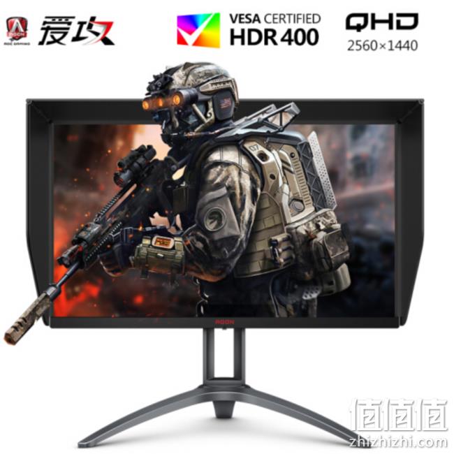 28日0点： AOC 爱攻3 AG273QXS 27英寸 IPS显示器（2K、165Hz、1ms、HDR400） 2869元包邮 值值值-买手聚集的地方
