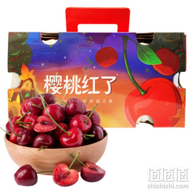 J级、单果约6-8g：京觅 山东美早樱桃  1.5kgx2件 119.82元 值值值-买手聚集的地方