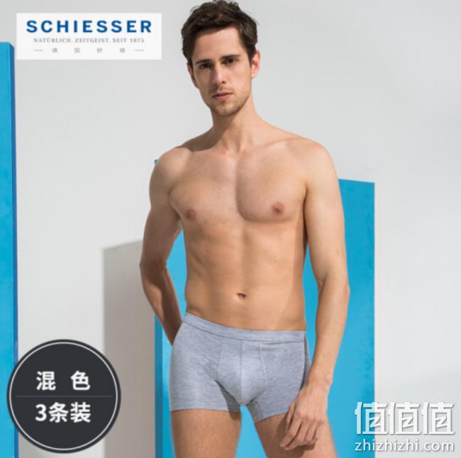 德国百年品牌！3条装 ，SCHIESSER舒雅 男士棉莫代尔平角内裤 99元包邮 值值值-买手聚集的地方